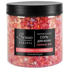 Senso Terapia Соль для ванн TropicalSpa Тонизирующая 560 г