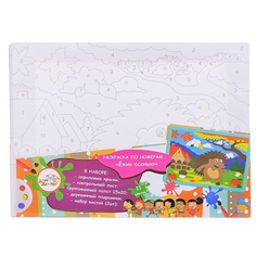 День детства Картина по номерам "Ёжик осенью" 15x20 см (DD00001)