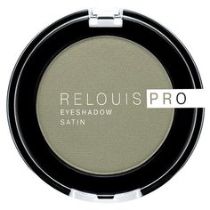 Relouis Тени для век Pro Eyeshadow Satin 35 green tea