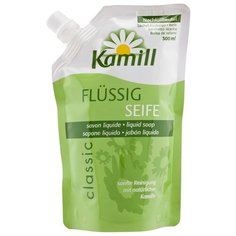Мыло жидкое для рук Kamill Classic, 300 мл