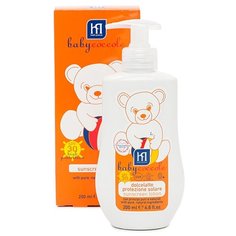 Babycoccole Солнцезащитное молочко SPF 30 200 мл