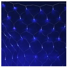 Гирлянда Sh Lights Сетка для улицы, 100 х 150см, NTLD144, 144 ламп