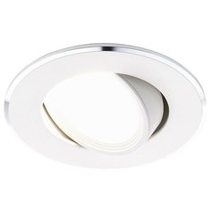 Встраиваемый светильник Ambrella light A502 W, белый
