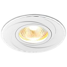 Встраиваемый светильник Ambrella light A506 AL, алюминий