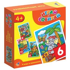 Набор пазлов Дрофа-Медиа Играй и собирай (2940)