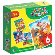 Набор пазлов Дрофа-Медиа Играй и собирай (2939)