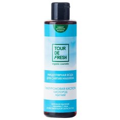 Tour De Fresh мицеллярная вода Кислород, гиалуроновая кислота, магний, 200 мл