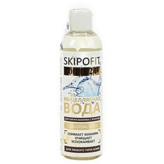 Skipofit мицеллярная вода с золотом, 250 мл