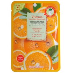 Beauugreen 3D маска-эссенция с витаминами Vitamin Essence, 23 г