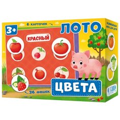 Настольная игра ГеоДом Лото. Цвета