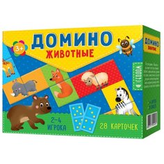 Настольная игра ГеоДом Домино. Животные