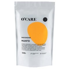 OCARE Альгинатная маска с манго, 200 г