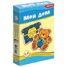 Набор пазлов Дрофа-Медиа Мой дом (1149)