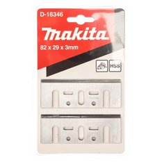 Набор ножей для электрорубанка Makita D-16346 (2 шт.)