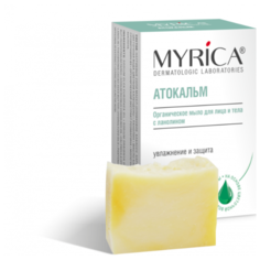 Myrica органическое мыло с ланолином АТОКАЛЬМ, 100 г