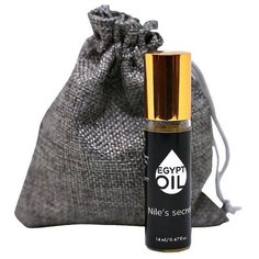 Масляные духи EgyptOil Niles secret, 14 мл