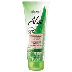 Витэкс ALOE 97% ВВ-флюид для лица увлажняющий Совершенное сияние Безупречный тон 50мл Viteks