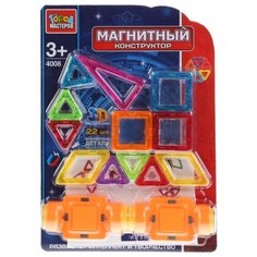Магнитный конструктор ГОРОД МАСТЕРОВ Магнитный 4008 Кран