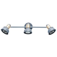 Спот De Markt Хоф 552020303