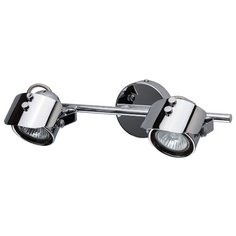 Спот De Markt Алгол 506021602