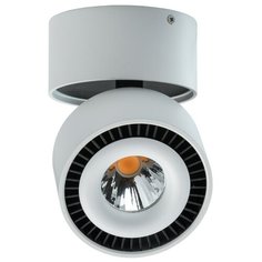 Спот De Markt Круз 637016701