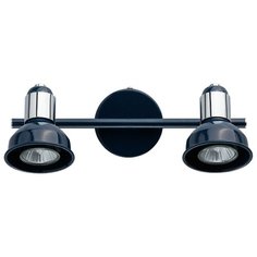 Спот De Markt Хоф 552020802