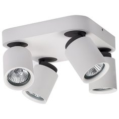 Спот De Markt Астор 545020704