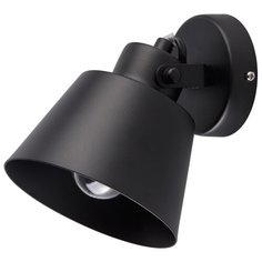 Спот De Markt Ринген 547021201