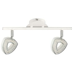 Спот De Markt Этингер 704024002