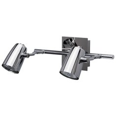 Спот De Markt Алгол 506021902