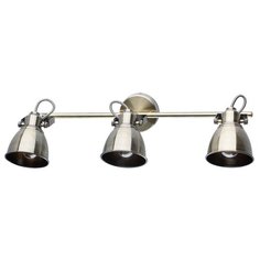 Спот De Markt Ринген 547020603