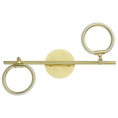 Спот De Markt Этингер 704024602