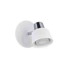 Спот FREYA Marina FR5258-WL-01-W