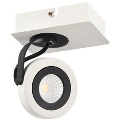 Спот MAYTONI Magnetar 1SP161-CW-01-W