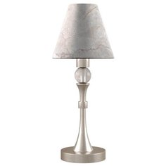 Настольная лампа Lamp4you Eclectic M-11-SB-LMP-O-15