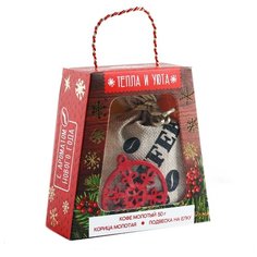 Подарочная корзина Фабрика Счастья Тепла и уюта (4359739)