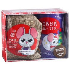 Подарочная корзина Фабрика Счастья Новый год- это... 4337283