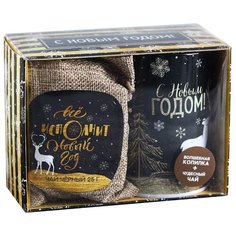 Подарочная корзина Фабрика Счастья Все исполнит Новый год 4337278