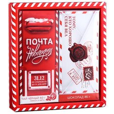 Подарочная корзина Фабрика Счастья Почта Новогодняя (4348206)