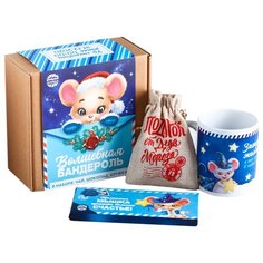 Подарочная корзина Фабрика Счастья Волшебная бандероль (4362696)