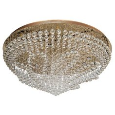 Люстра CHIARO Бриз 464015616, GU10, 48 Вт