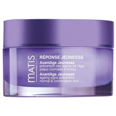 Matis Reponse Jeunesse AvantAge Jeunesse Normal & Combination Skin Крем предотвращающий появление первых признаков старения для нормальной и комбинированной кожи лица, 50 мл