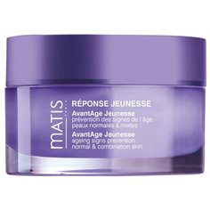 Matis Reponse Jeunesse AvantAge Jeunesse Normal & Combination Skin Крем предотвращающий появление первых признаков старения для нормальной и комбинированной кожи лица, 50 мл