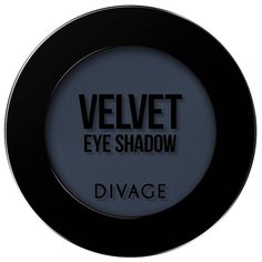 DIVAGE Тени для век Velvet Eye Shadow 7319