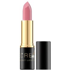 Bell Помада для губ Secretale Velvet Lipstick стойкая матовая, оттенок 02