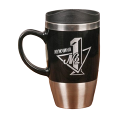 Термокружка Командор №1 (0.45 л) черный