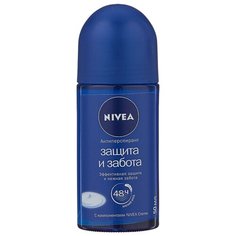 Антиперспирант ролик Nivea Защита и Забота, 50 мл
