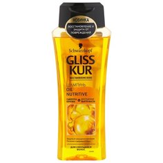 Gliss Kur шампунь Oil Nutritive 250 мл