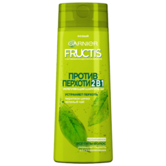 GARNIER Fructis шампунь Против перхоти 2в1 Укрепляющий c пиритионом Цинка и Зеленым чаем для всех типов волос 250 мл