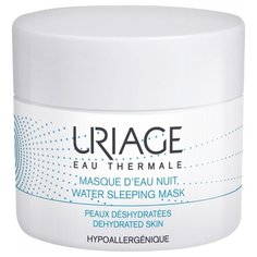 Uriage Eau Thermale Water Sleeping Mask ночная увлажняющая маска, 50 мл